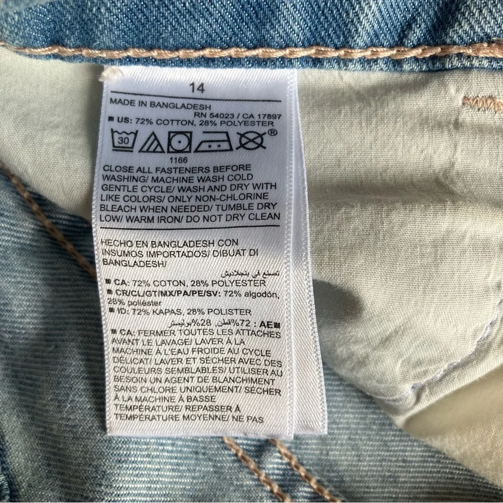 Old Navy *other color